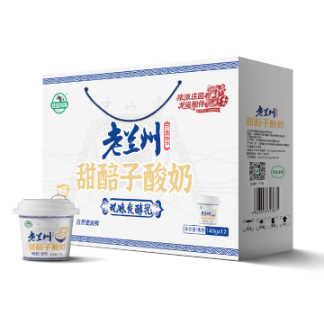 Classical Lanzhou Sweet  Fermented Grains Yogurt